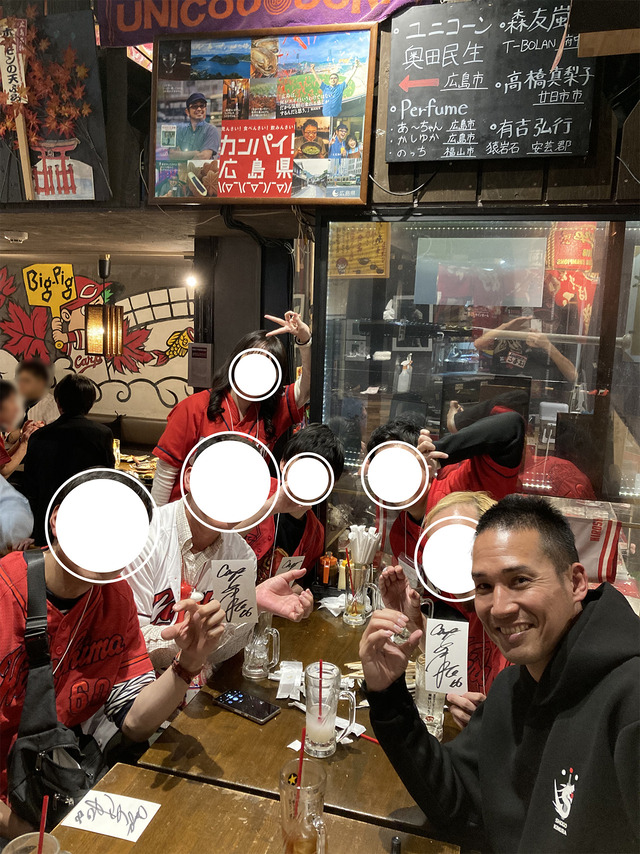 木村昇吾_記念撮影