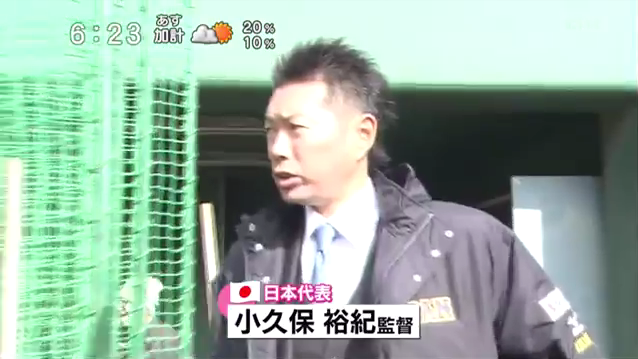大瀬良大地_生放送_06