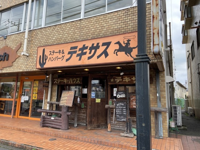 菊池涼介サイン色紙東大和市テキサス