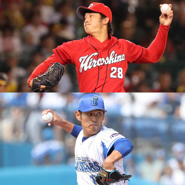 床田井納
