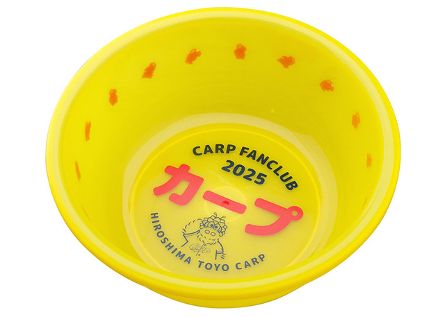 カープファン倶楽部2025年度風呂桶