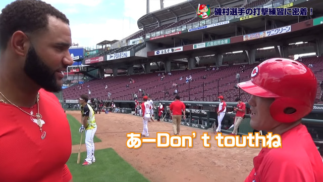 メヒア_日本語ペラペラ_04