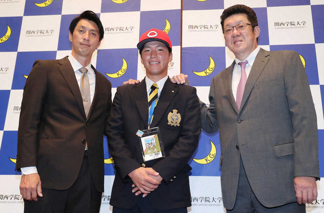 カープドラ1黒原拓未関学大に指名挨拶