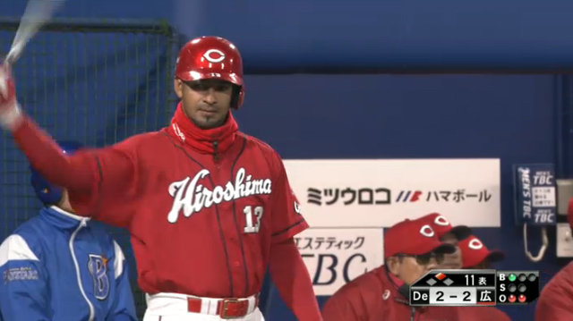 広島_横浜_3回戦_72