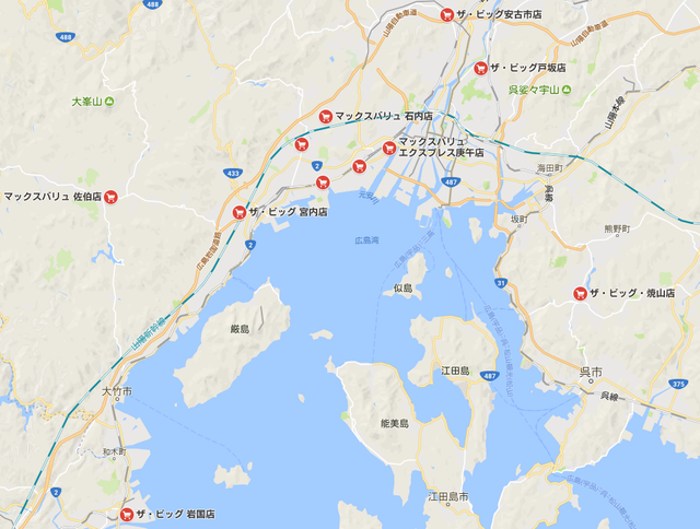 ザ・ビック広島スーパー店舗