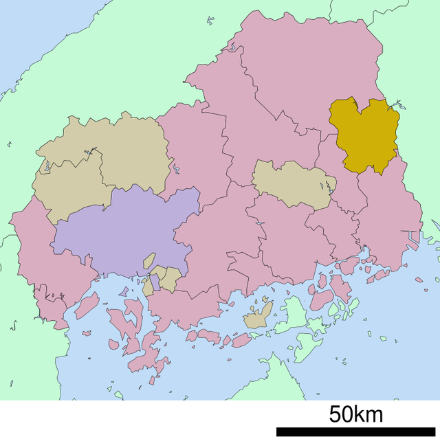 神石高原町