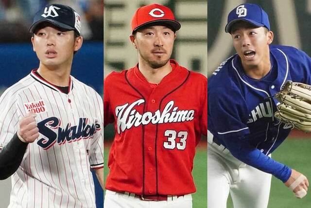 カープ菊池vs巨人吉川vsヤクルト山田らのゴールデングラブ賞争い