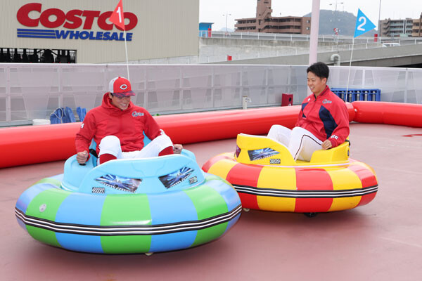 マツダスタジアムバンパーカー (1)