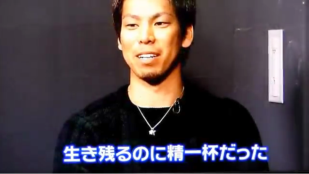 マエケン_藤浪_対談_11