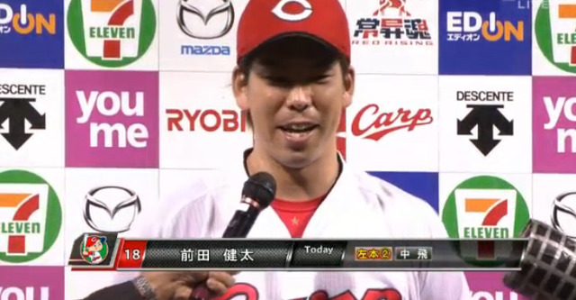 広島中日24回戦_61
