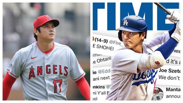 大谷翔平は税金高いLAでどうやって生活するのか？