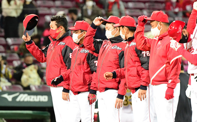 カープ佐々岡監督「僕の力不足。申し訳ない」