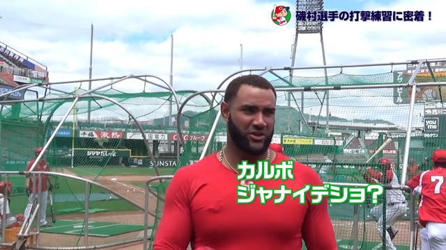 メヒア_日本語ペラペラ_11