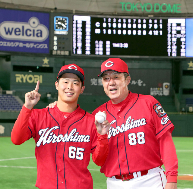 玉村昇悟と佐々岡監督