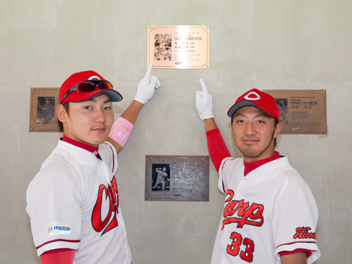 菊池涼介_丸