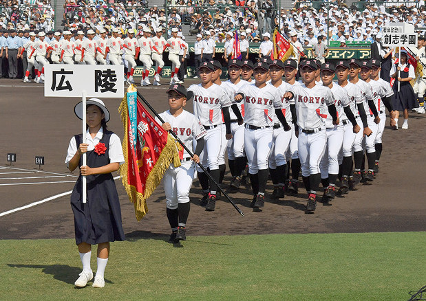 甲子園逆転開催