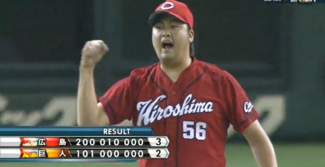 広島巨人14回戦_26