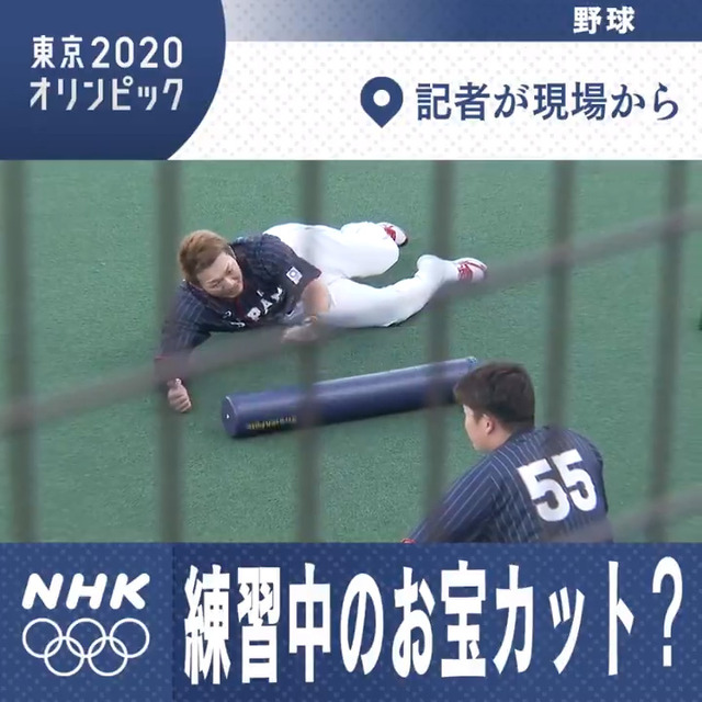 鈴木誠也×村上宗隆_04