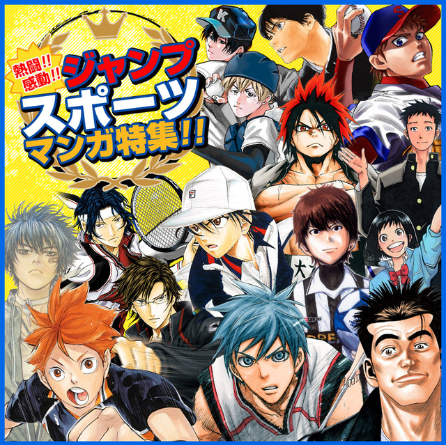 運動神経はいいのに球技だけ苦手な人