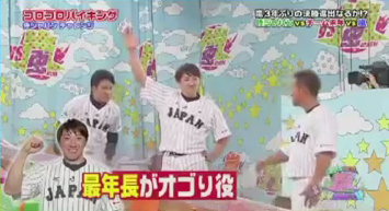 VS嵐_14