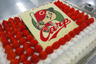 カープケーキ