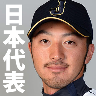 日本代表