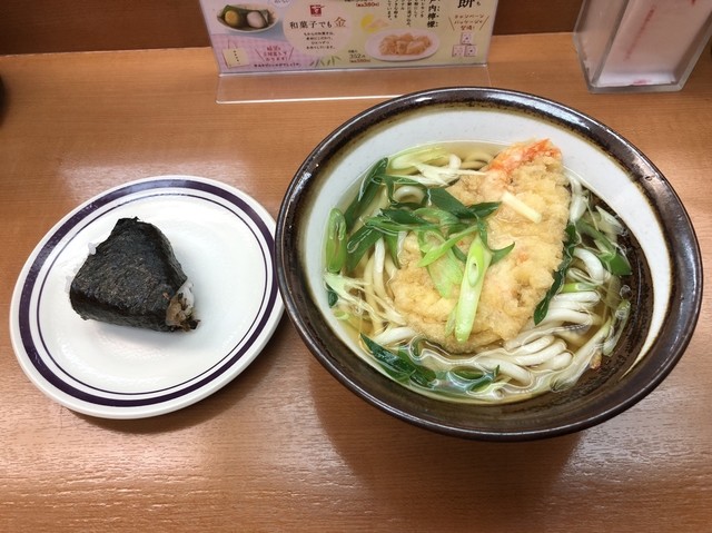 ちから_うどん_おむすび
