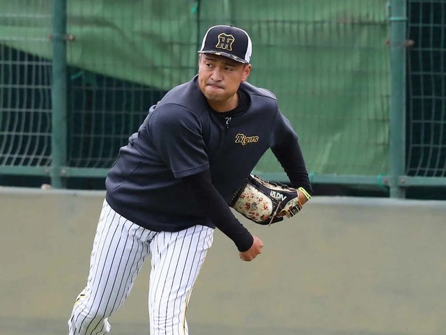 akiyama