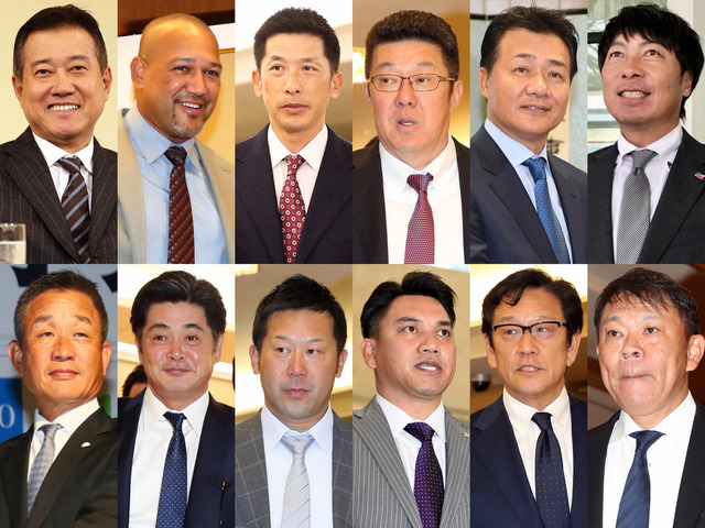 3大・新監督が言い始めたらヤバいワード「右打ち」「バント」