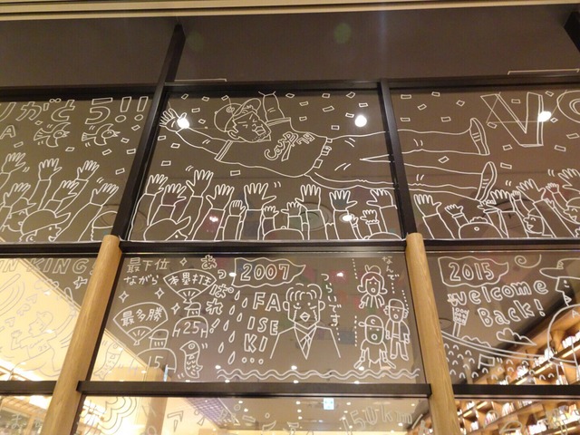 広島蔦屋書店_広島カープ_ウィンドウペイント_02
