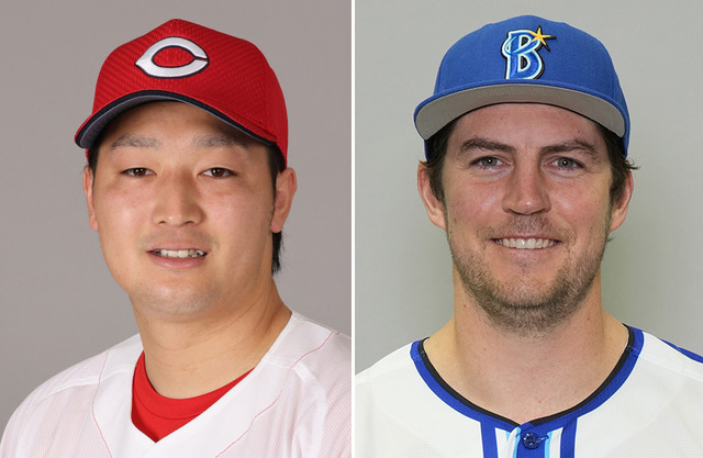 【緊急】カープ床田vsDeNAバウアーの試合楽しみなやつｗｗｗｙｗ