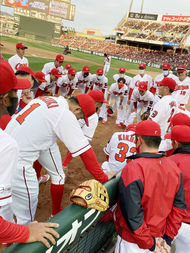 今の広島カープを野球以外で例えるスレ