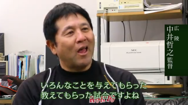 野村祐輔広陵佐賀北_11