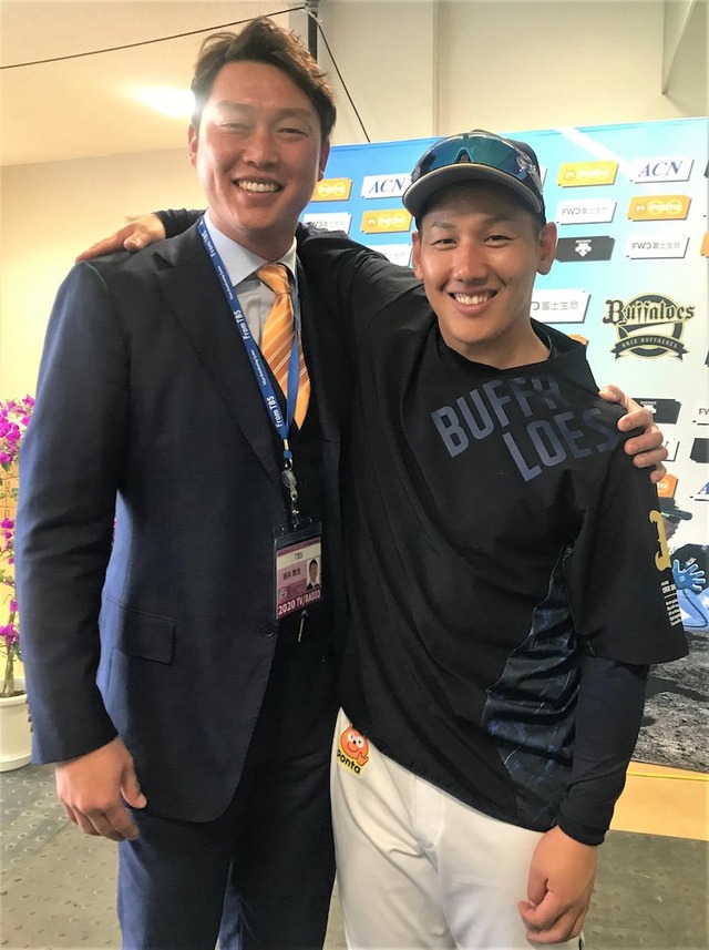 新井&吉田