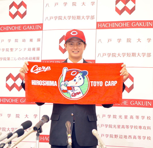 広島カープノーコン長身パワーピッチャー_ドラフト会議_指名方針