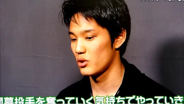 マエケン_藤浪_対談_38