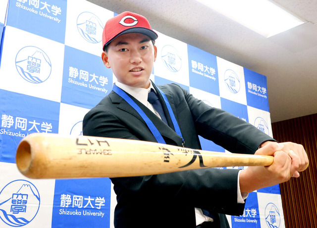 カープ育成ドラ3安竹俊喜、1浪して静岡大、すし店でバイト