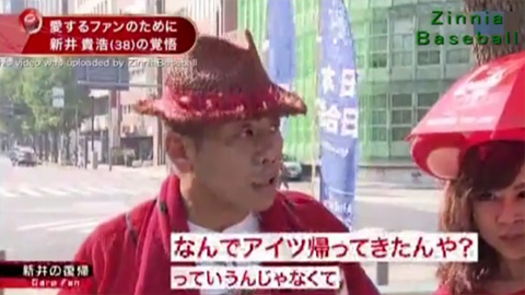 すぽると新井石井対談_21
