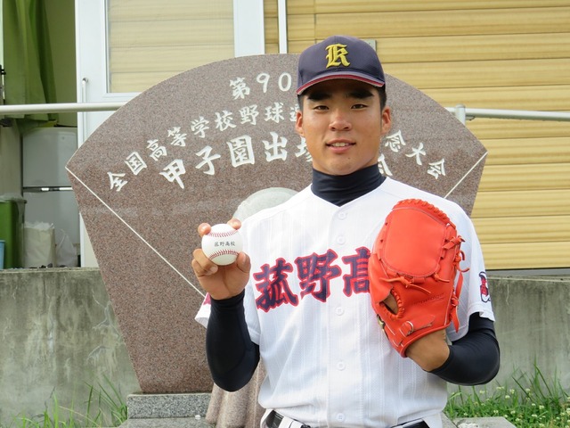 田中法彦マユゲ細く整える_03
