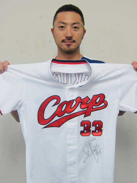 プロ野球オールスターユニチャリティーオークション (3)