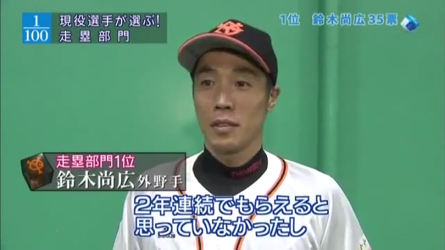 suporuto_sourui_36