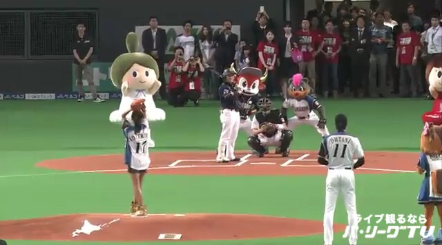 始球式ゆるキャラ