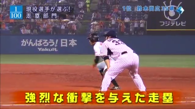 suporuto_sourui_34