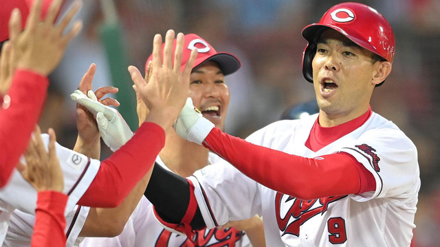 カープ秋山翔吾3号決勝ホームラン