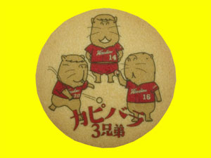 カピバラ3兄弟クッキー