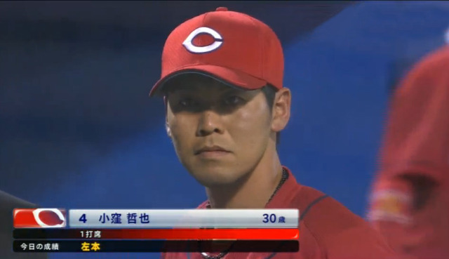 広島ヤクルト6回戦_26