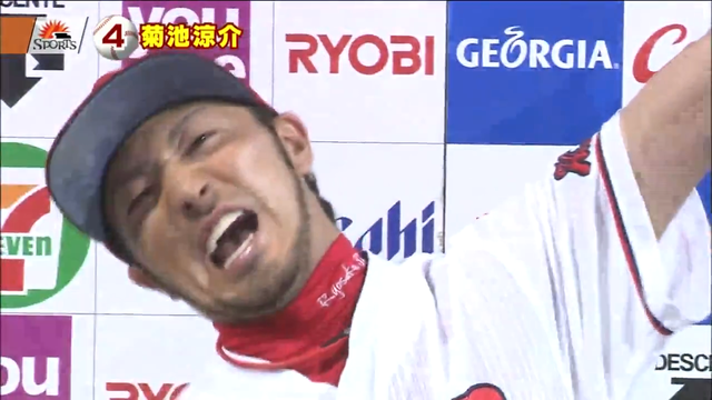 2014年プロ野球ファンが選ぶMVP選手_11