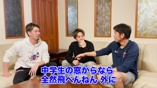 マエケンがPL学園の同級生と裏話を語る_28