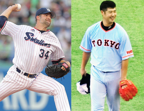 大竹デイビーズ