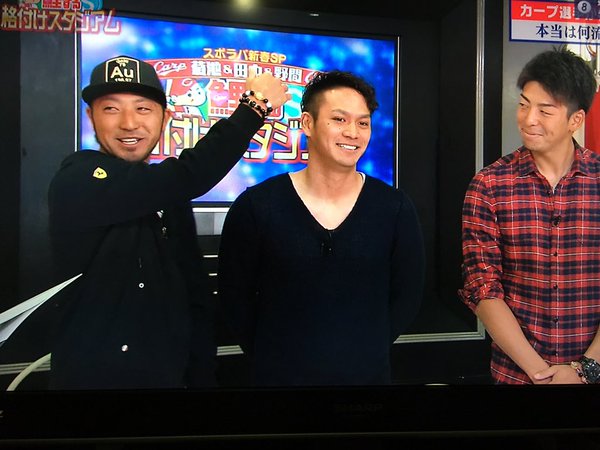 鯉する格付けスタジアム_08